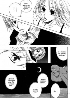 [AOKAGUMI (Ohmi Juri)] Kirara | Angels' Distress (One Piece) [English] [Kusanyagi] - page 15