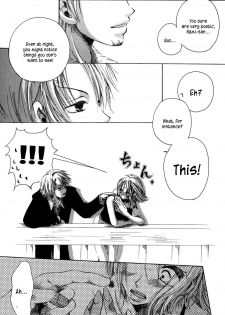 [AOKAGUMI (Ohmi Juri)] Kirara | Angels' Distress (One Piece) [English] [Kusanyagi] - page 18