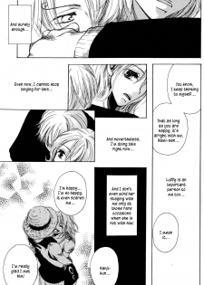[AOKAGUMI (Ohmi Juri)] Kirara | Angels' Distress (One Piece) [English] [Kusanyagi] - page 20