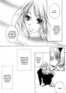 [AOKAGUMI (Ohmi Juri)] Kirara | Angels' Distress (One Piece) [English] [Kusanyagi] - page 21