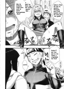 (C80) [Karakishi Youhei-dan Shinka (Sunahara Wataru)] Saboten Campus (Naruto) [Portuguese-BR] - page 13
