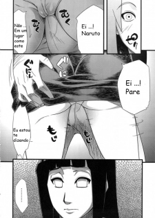 (C80) [Karakishi Youhei-dan Shinka (Sunahara Wataru)] Saboten Campus (Naruto) [Portuguese-BR] - page 5