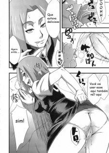 (C80) [Karakishi Youhei-dan Shinka (Sunahara Wataru)] Saboten Campus (Naruto) [Portuguese-BR] - page 9
