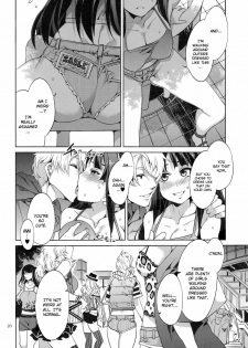 (C81) [Alice no Takarabako (Mizuryu Kei)] Choroi-Onna!! (K-ON!) [English] {doujin-moe.us} - page 19