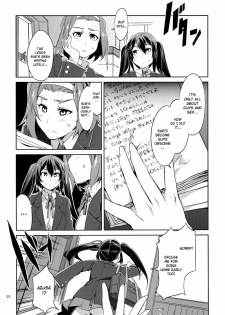 (C81) [Alice no Takarabako (Mizuryu Kei)] Choroi-Onna!! (K-ON!) [English] {doujin-moe.us} - page 24