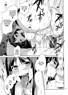 (C81) [Alice no Takarabako (Mizuryu Kei)] Choroi-Onna!! (K-ON!) [English] {doujin-moe.us} - page 28