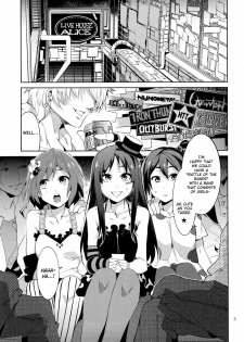 (C81) [Alice no Takarabako (Mizuryu Kei)] Choroi-Onna!! (K-ON!) [English] {doujin-moe.us} - page 4