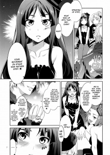 (C81) [Alice no Takarabako (Mizuryu Kei)] Choroi-Onna!! (K-ON!) [English] {doujin-moe.us} - page 6