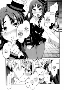 (C81) [Alice no Takarabako (Mizuryu Kei)] Choroi-Onna!! (K-ON!) [English] {doujin-moe.us} - page 8