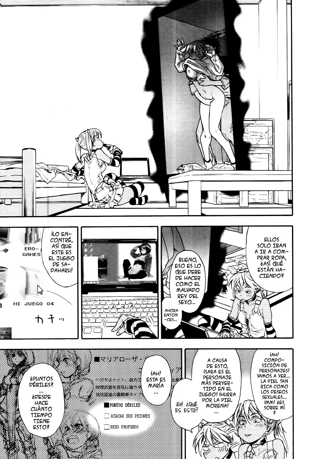 [Yamatogawa] Power Play! [Spanish] [Ichino Fansub + El Segundo Circulo] page 101 full