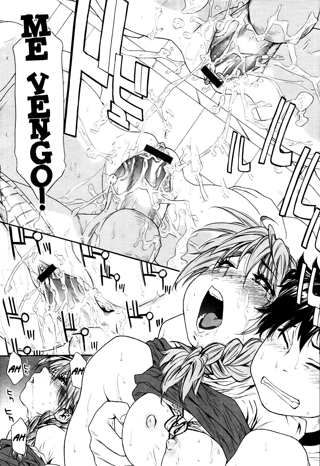 [Yamatogawa] Power Play! [Spanish] [Ichino Fansub + El Segundo Circulo] page 105 full