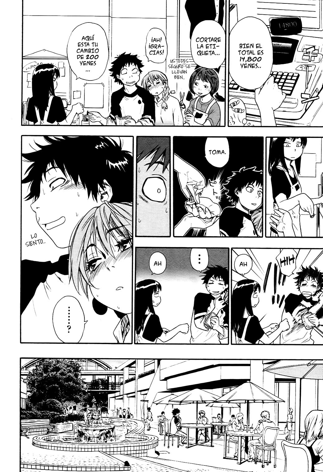 [Yamatogawa] Power Play! [Spanish] [Ichino Fansub + El Segundo Circulo] page 106 full