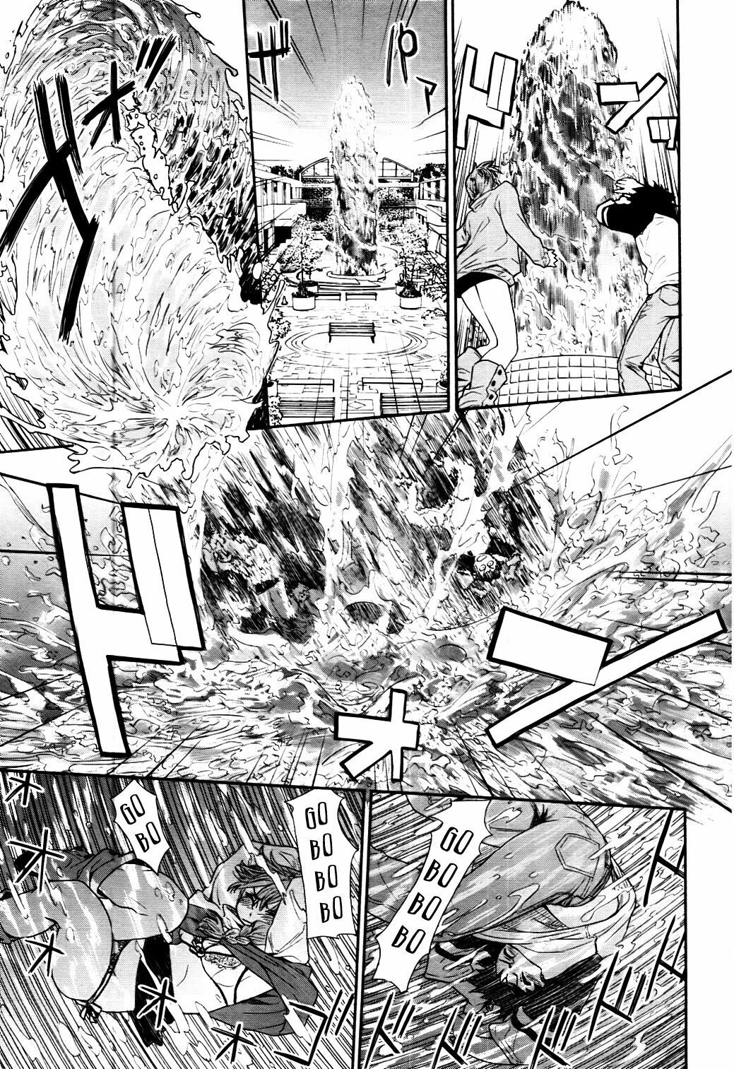 [Yamatogawa] Power Play! [Spanish] [Ichino Fansub + El Segundo Circulo] page 109 full