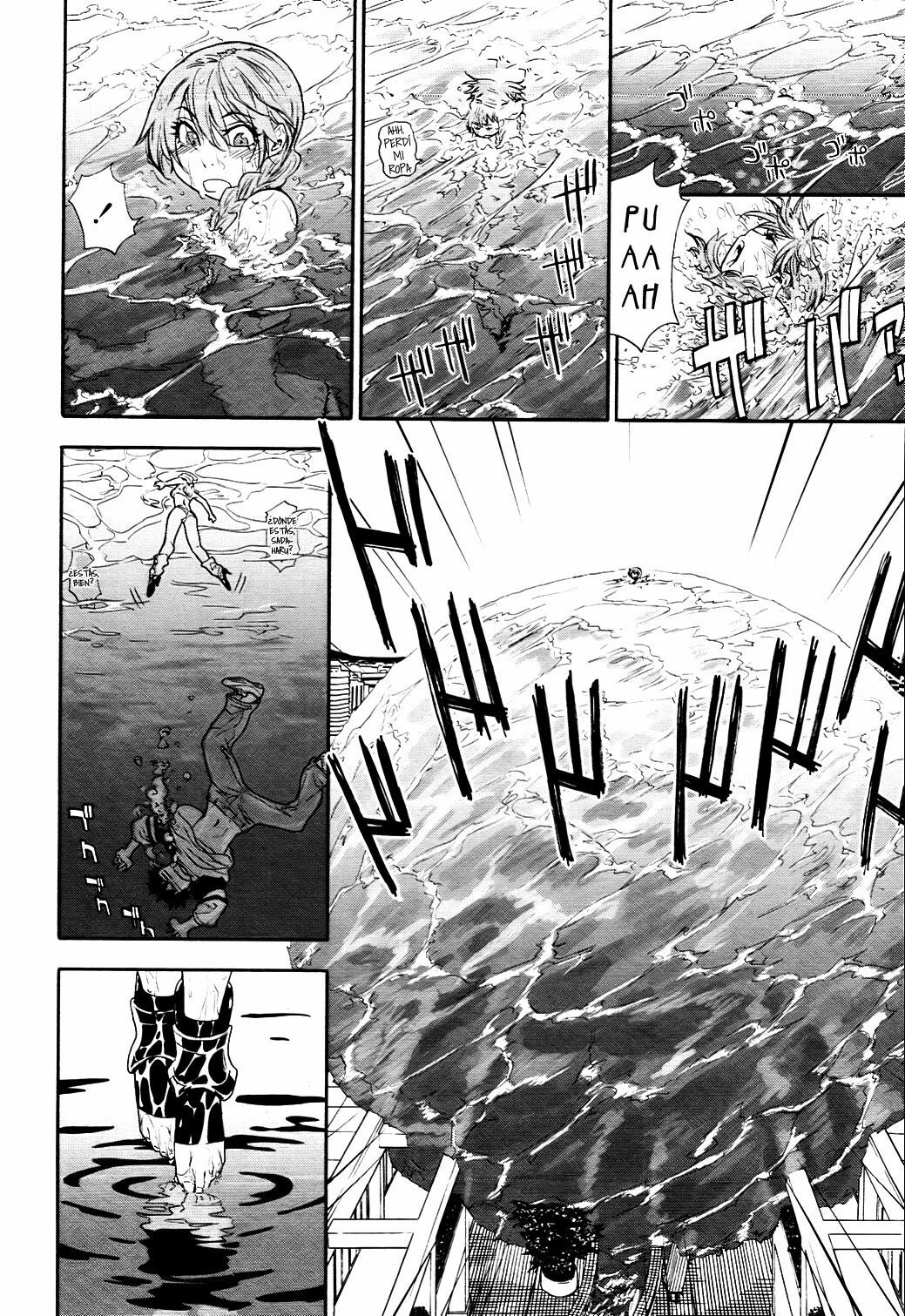 [Yamatogawa] Power Play! [Spanish] [Ichino Fansub + El Segundo Circulo] page 110 full