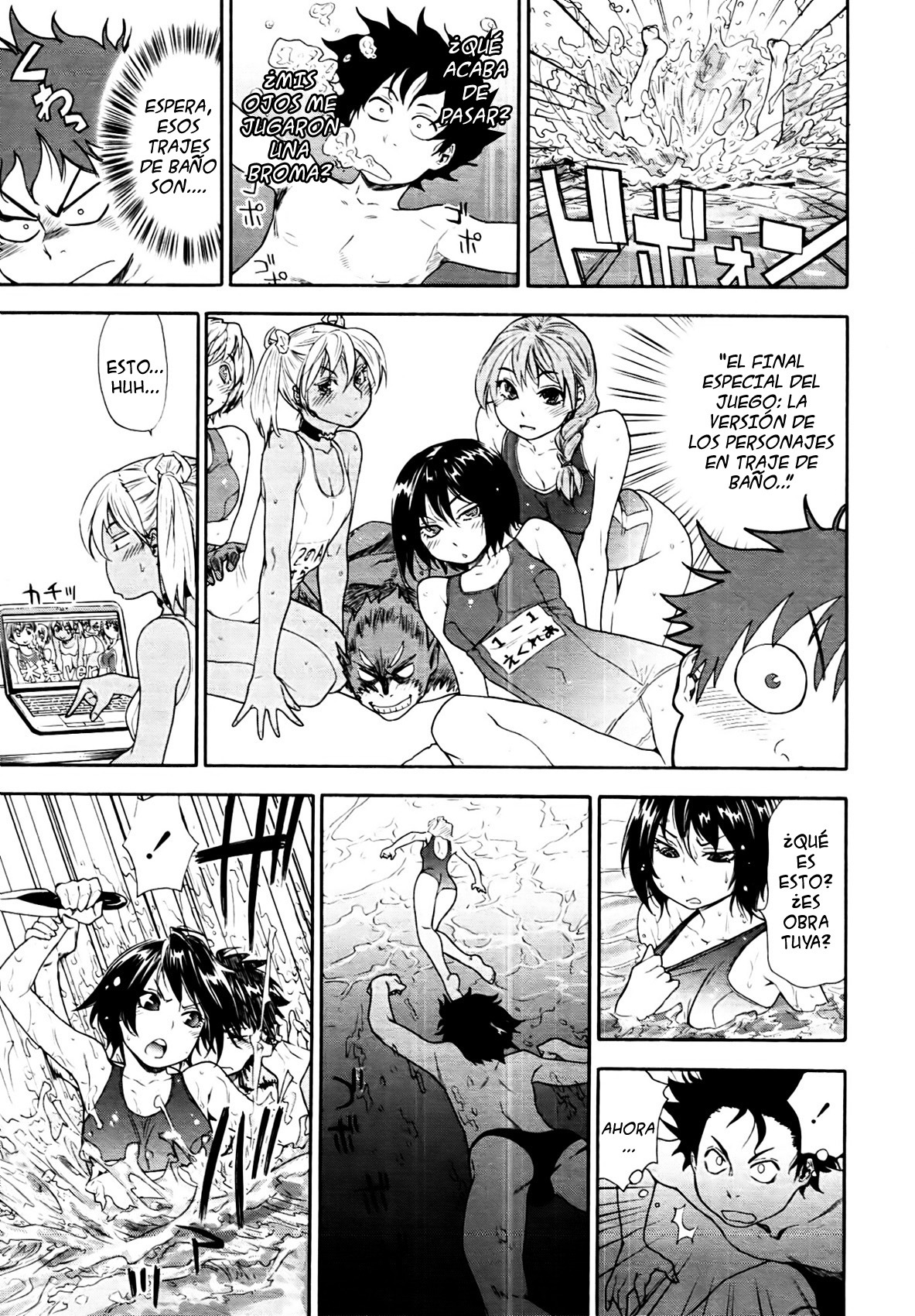 [Yamatogawa] Power Play! [Spanish] [Ichino Fansub + El Segundo Circulo] page 124 full