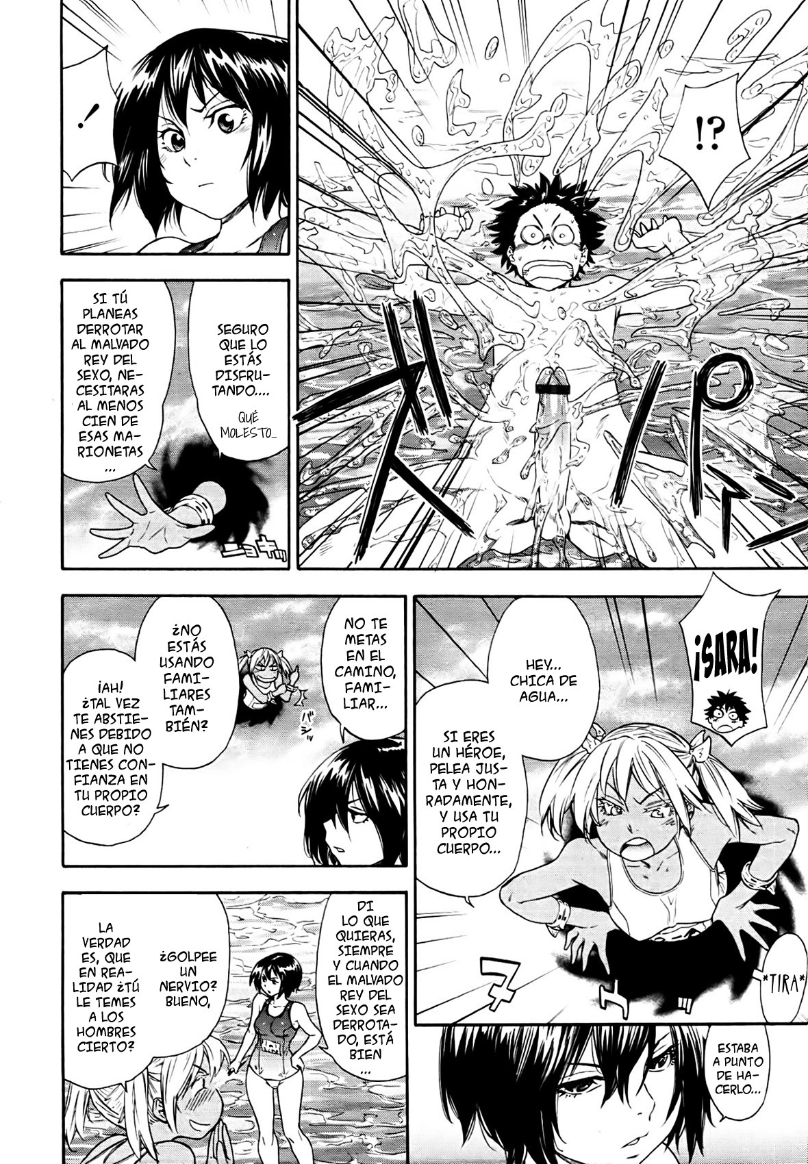 [Yamatogawa] Power Play! [Spanish] [Ichino Fansub + El Segundo Circulo] page 133 full