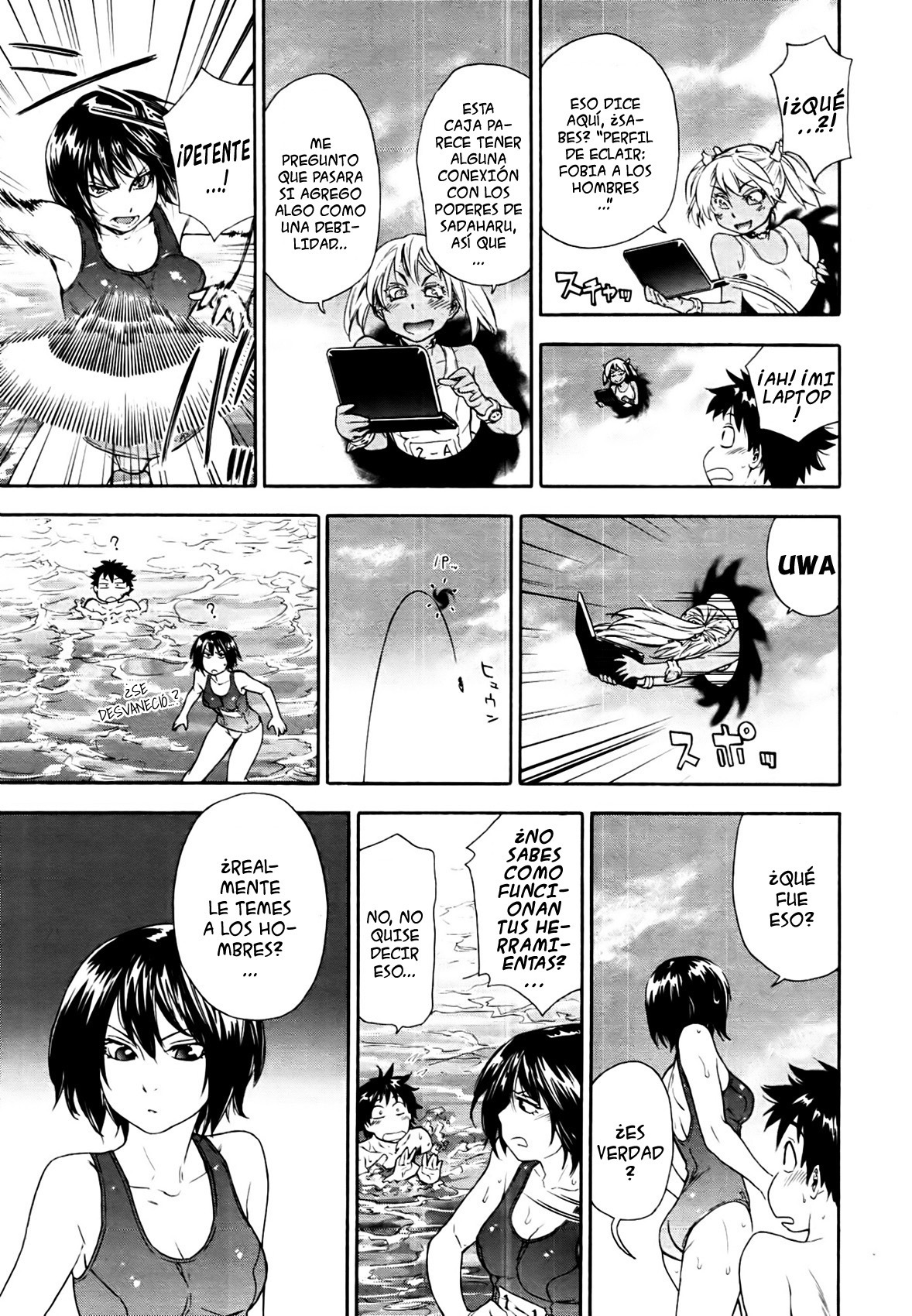 [Yamatogawa] Power Play! [Spanish] [Ichino Fansub + El Segundo Circulo] page 134 full