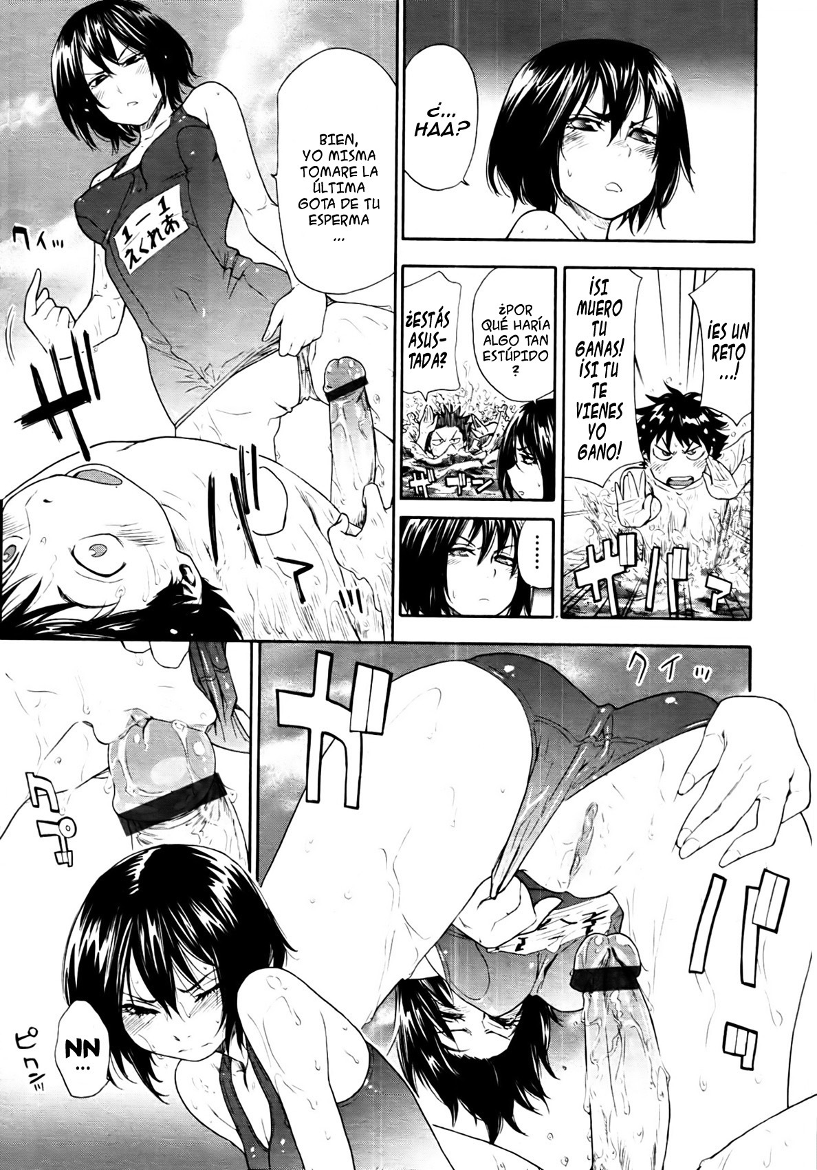 [Yamatogawa] Power Play! [Spanish] [Ichino Fansub + El Segundo Circulo] page 136 full