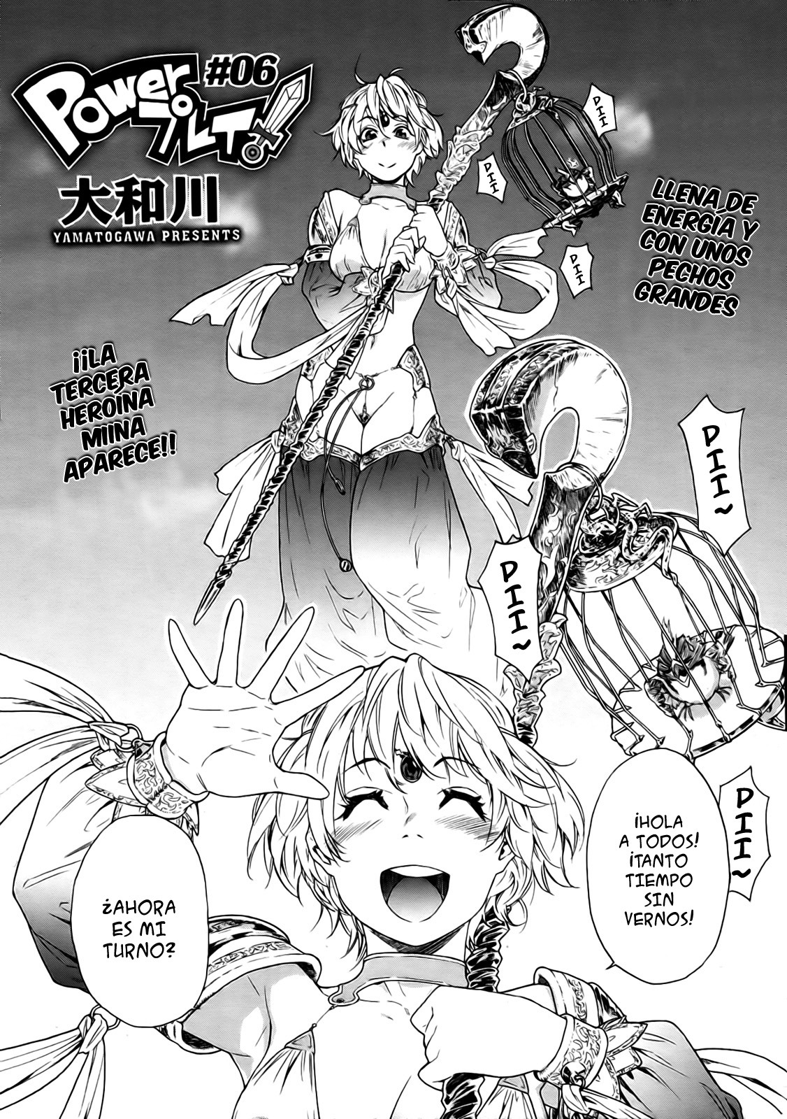 [Yamatogawa] Power Play! [Spanish] [Ichino Fansub + El Segundo Circulo] page 146 full