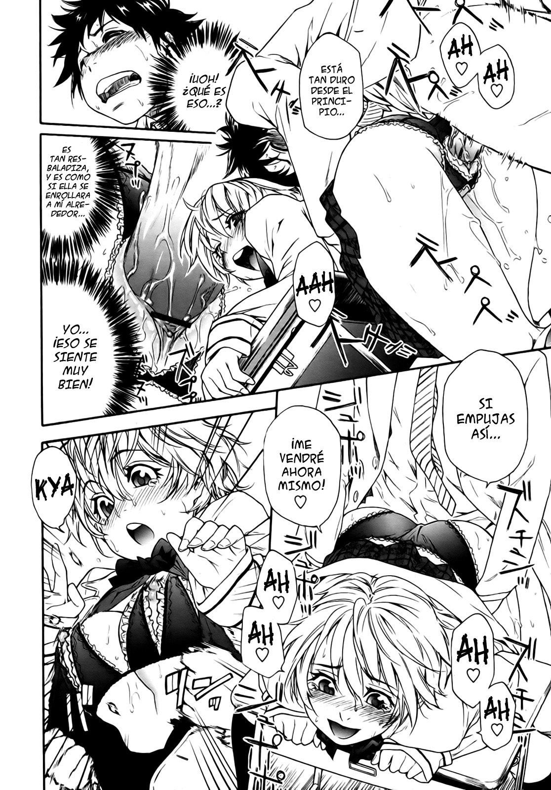 [Yamatogawa] Power Play! [Spanish] [Ichino Fansub + El Segundo Circulo] page 156 full