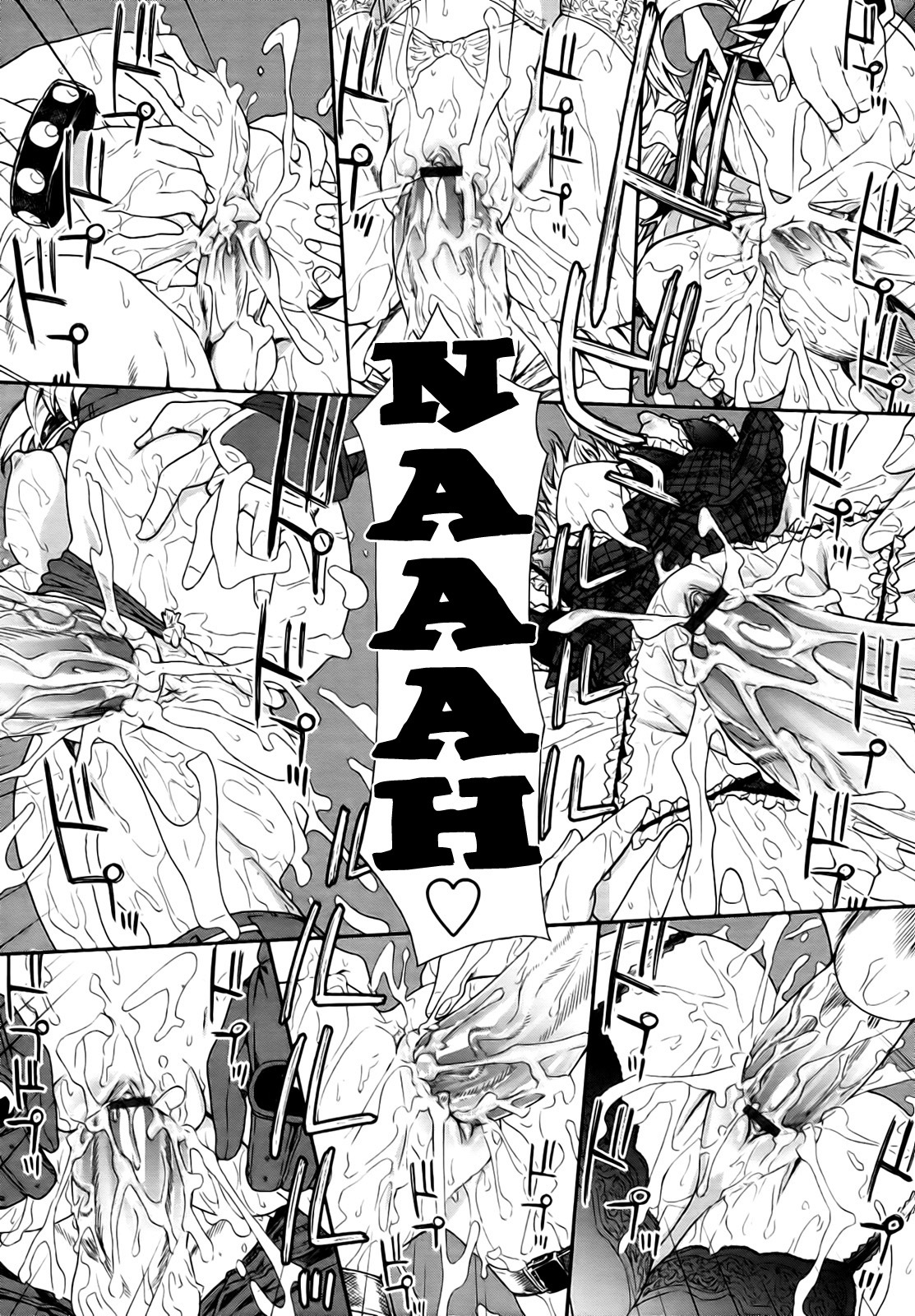 [Yamatogawa] Power Play! [Spanish] [Ichino Fansub + El Segundo Circulo] page 166 full