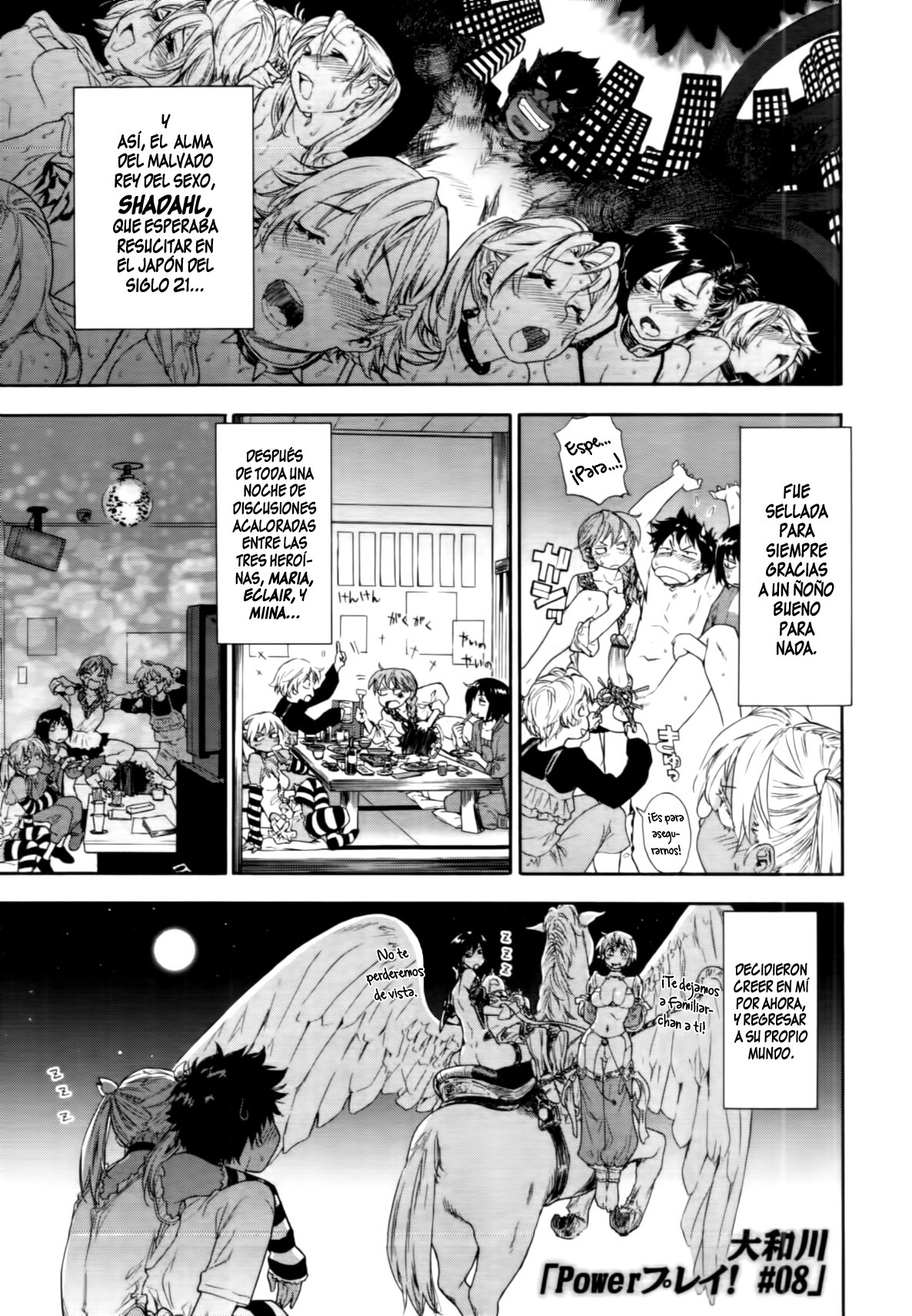 [Yamatogawa] Power Play! [Spanish] [Ichino Fansub + El Segundo Circulo] page 204 full