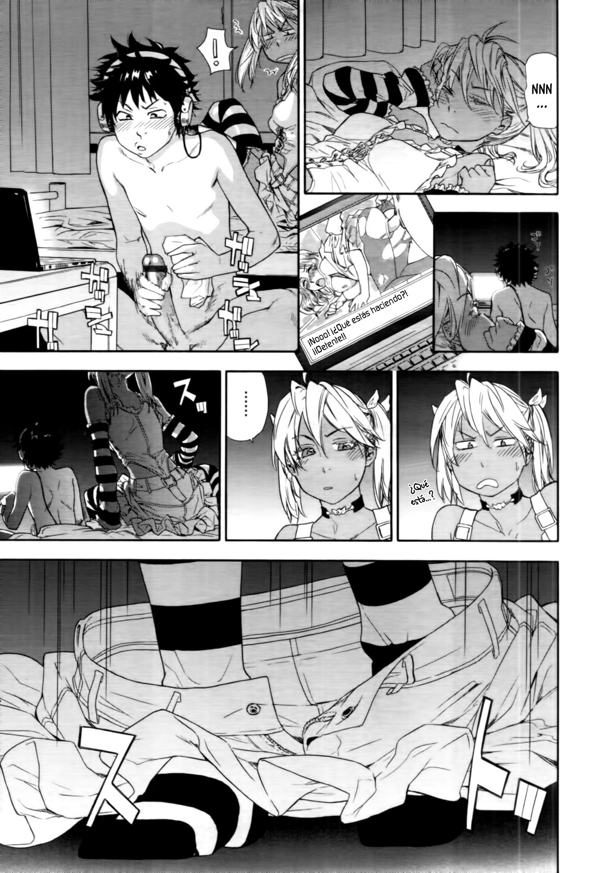 [Yamatogawa] Power Play! [Spanish] [Ichino Fansub + El Segundo Circulo] page 208 full