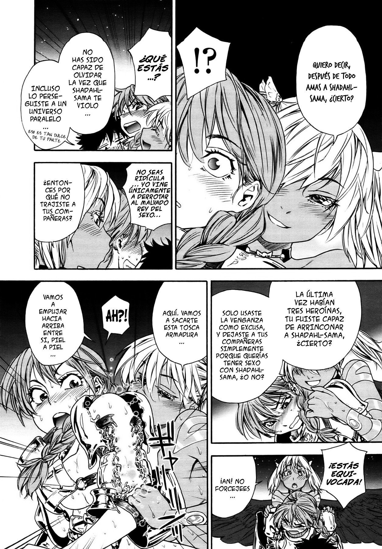 [Yamatogawa] Power Play! [Spanish] [Ichino Fansub + El Segundo Circulo] page 88 full