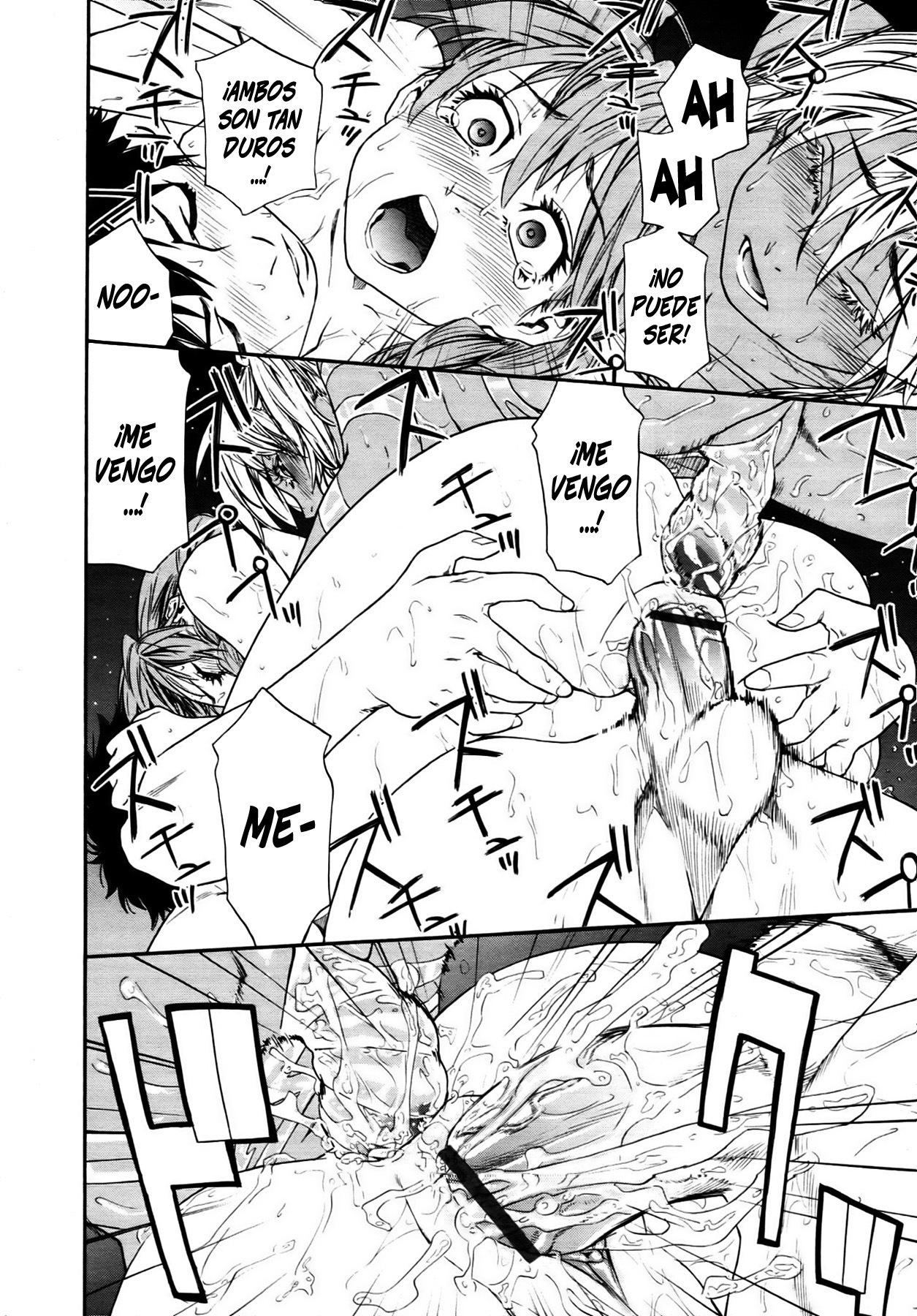 [Yamatogawa] Power Play! [Spanish] [Ichino Fansub + El Segundo Circulo] page 92 full