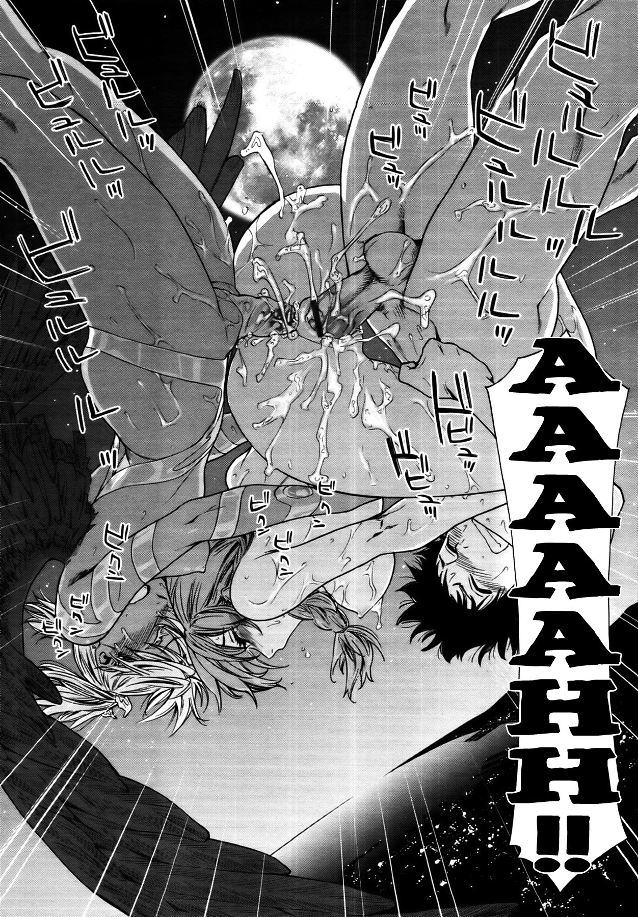 [Yamatogawa] Power Play! [Spanish] [Ichino Fansub + El Segundo Circulo] page 93 full