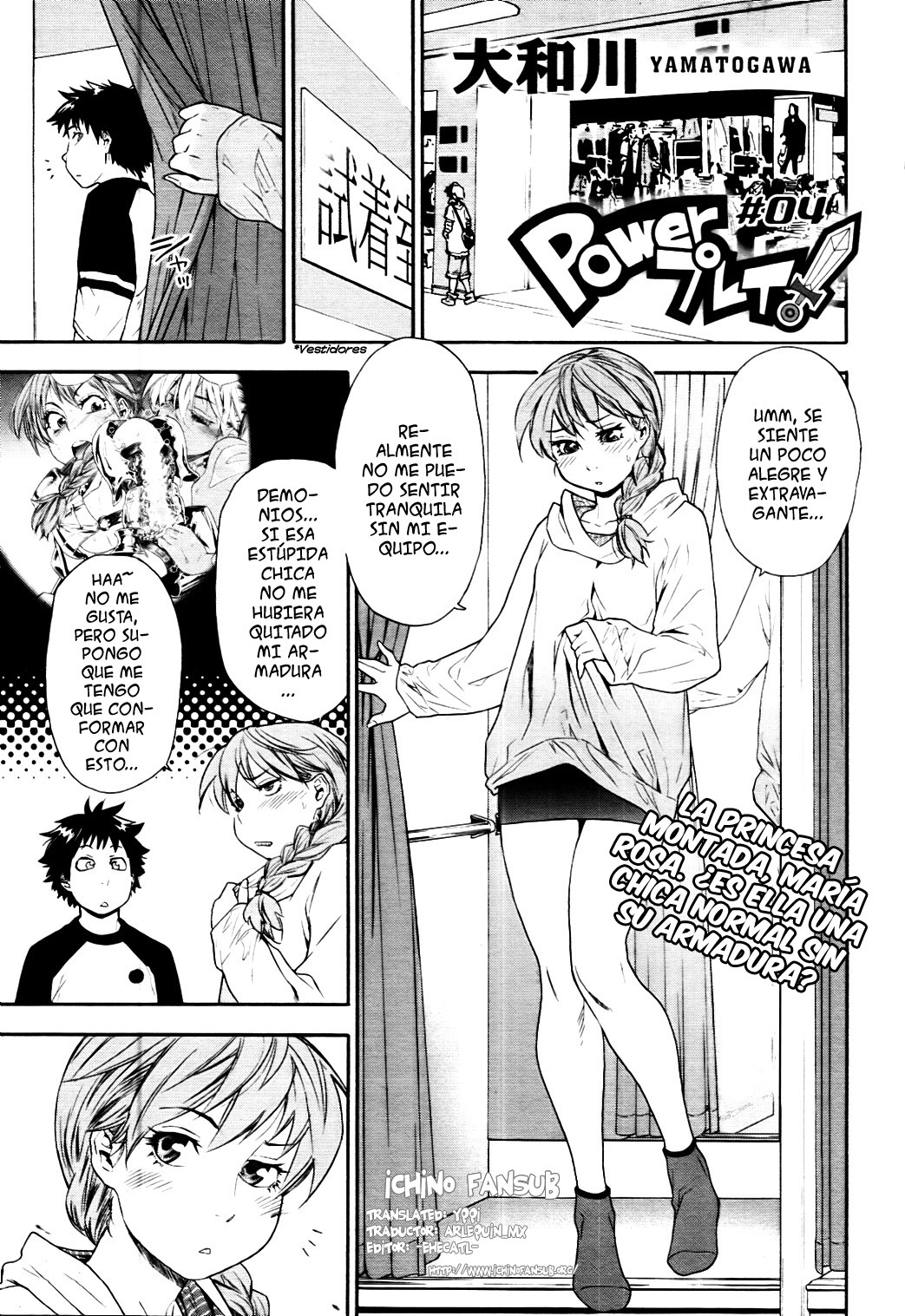[Yamatogawa] Power Play! [Spanish] [Ichino Fansub + El Segundo Circulo] page 95 full