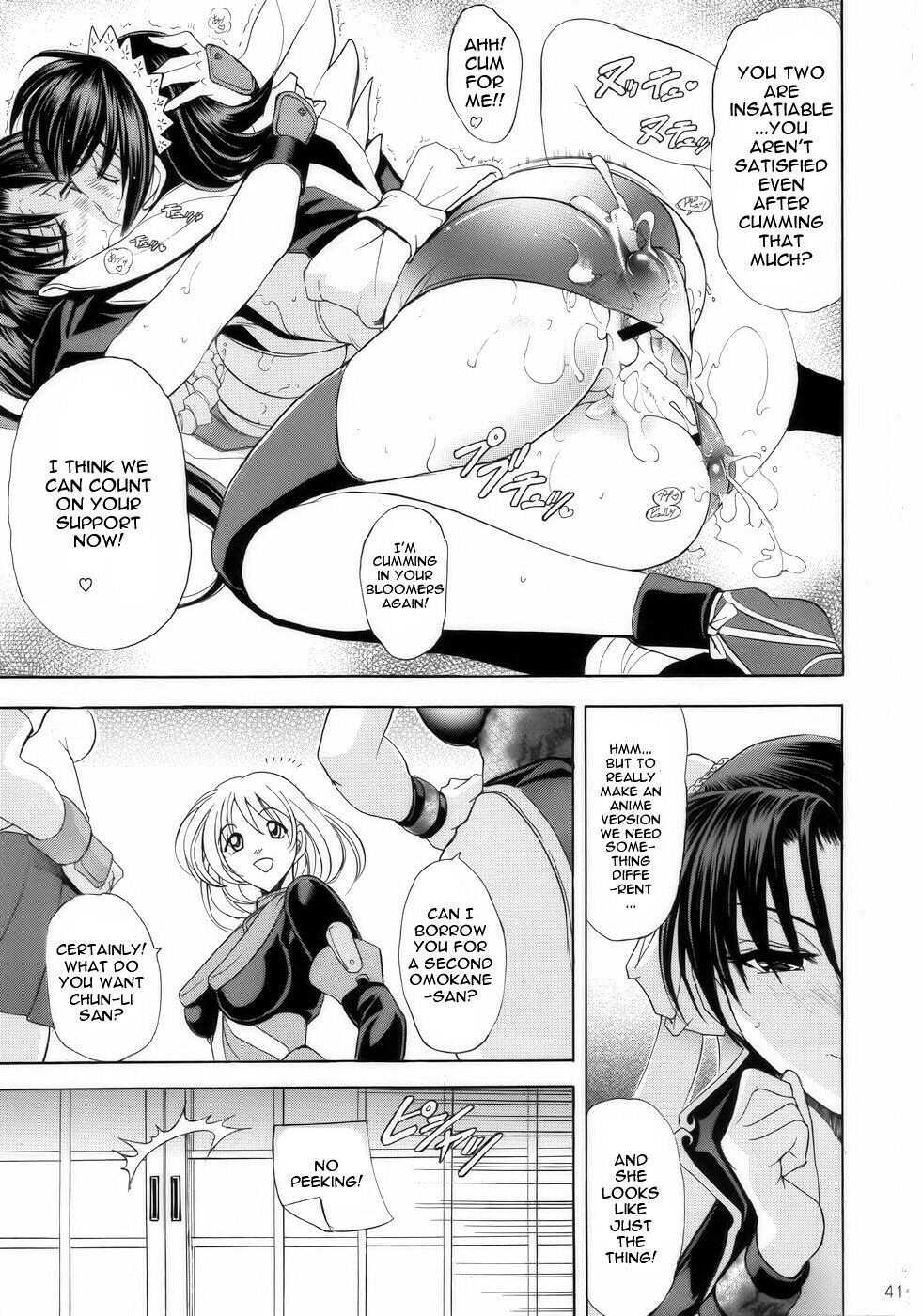 (C75) [Kawaraya Honpo (Kawaraya A-ta)] Hana - Maki no Juunana - Housenka (Street Fighter) [English] [Yuribou] page 40 full