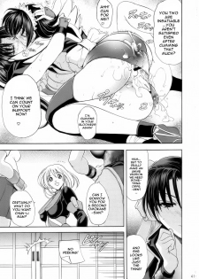 (C75) [Kawaraya Honpo (Kawaraya A-ta)] Hana - Maki no Juunana - Housenka (Street Fighter) [English] [Yuribou] - page 40
