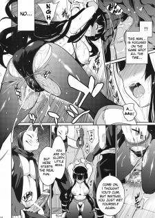 (C81) [Kusari Caterpillar (Yoshiron)] Shinobi no Mon | Shinobi's Gate (Senran Kagura) [English] - page 13