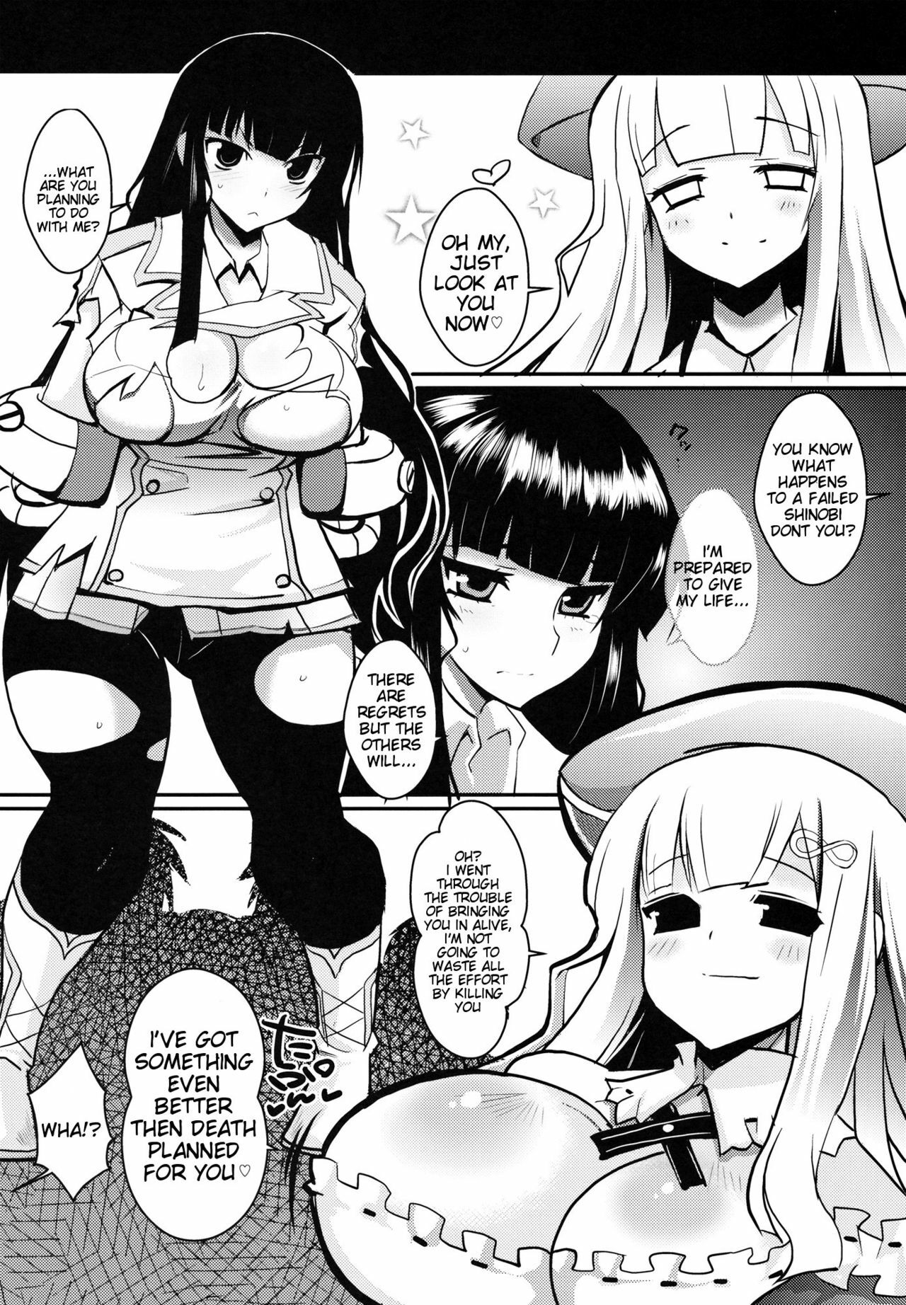 (C81) [YOMOTHUHIRASAKA (bbsacon)] Ochiru Hana Inyoku no Hebi | Falling Flower, Snake of Lust (Senran Kagura) [English] {doujin-moe.us} page 15 full