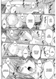 [KUSARI (Aoi Mikku)] Ryoujoku Rensa 04 (Ichigo 100%) [Portuguese-BR] {BartSSJ} - page 14