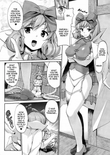 (C81) [Jouji Mujoh (Shinozuka George)] Momoiro Hibari | Pink Hibari (Senran Kagura) [English] {doujin-moe.us} - page 11