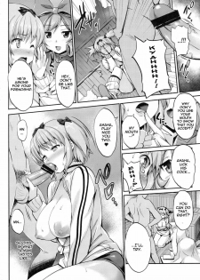 (C81) [Jouji Mujoh (Shinozuka George)] Momoiro Hibari | Pink Hibari (Senran Kagura) [English] {doujin-moe.us} - page 13