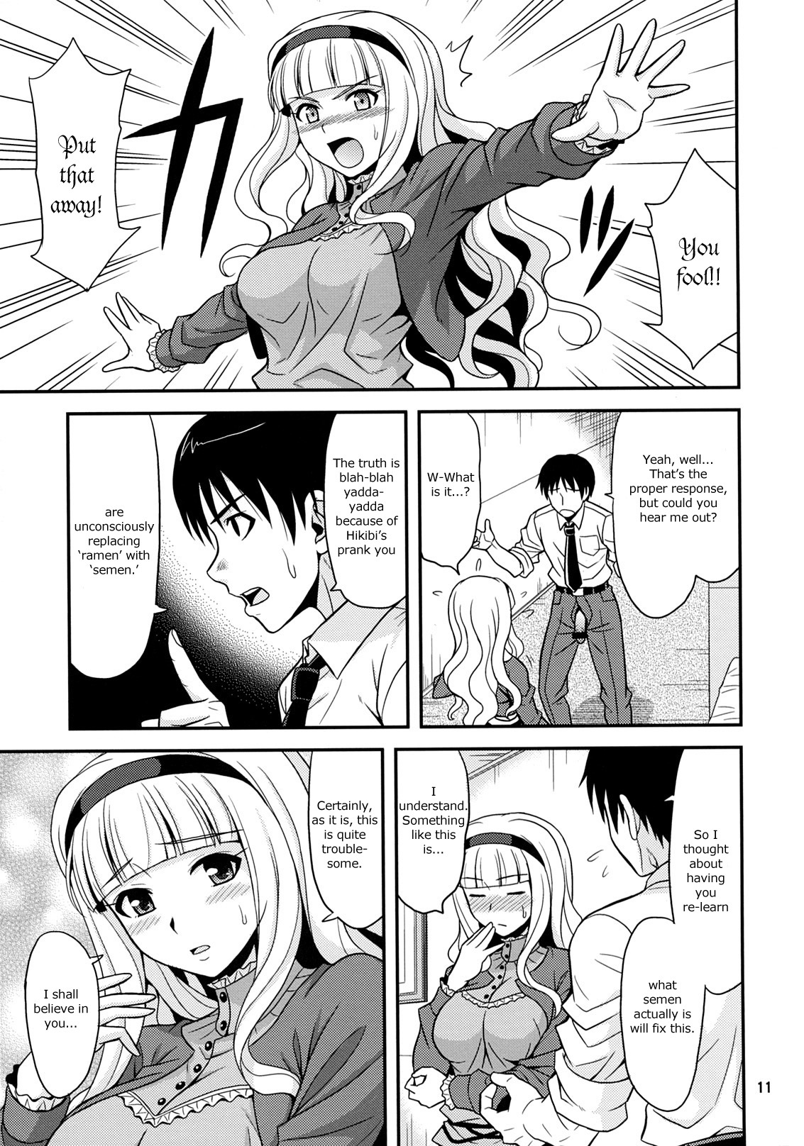 (C77) [Junpuumanpandou (Hida Tatsuo)] Moonlight Princess (THE iDOLM@STER) [English] page 10 full