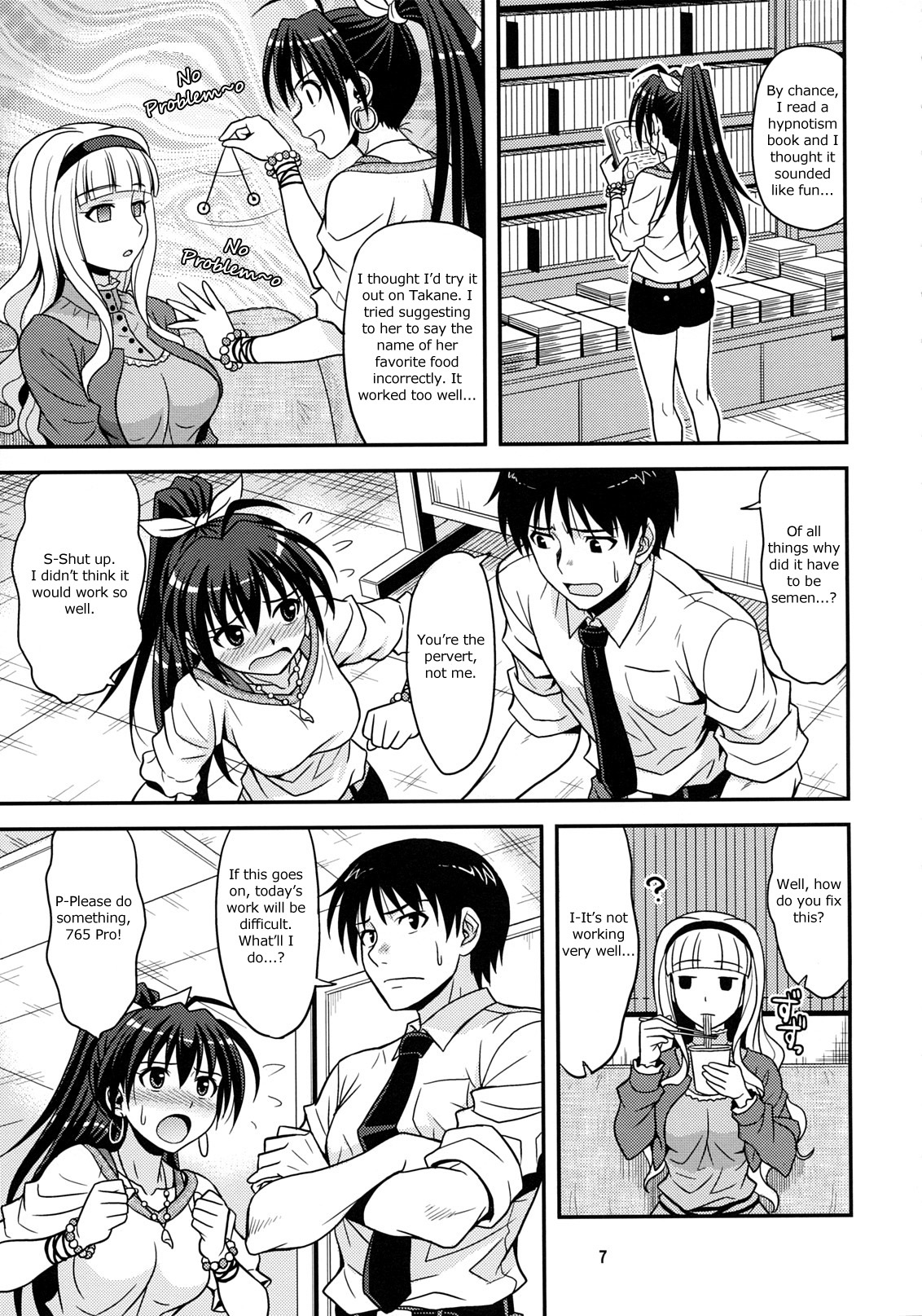 (C77) [Junpuumanpandou (Hida Tatsuo)] Moonlight Princess (THE iDOLM@STER) [English] page 6 full