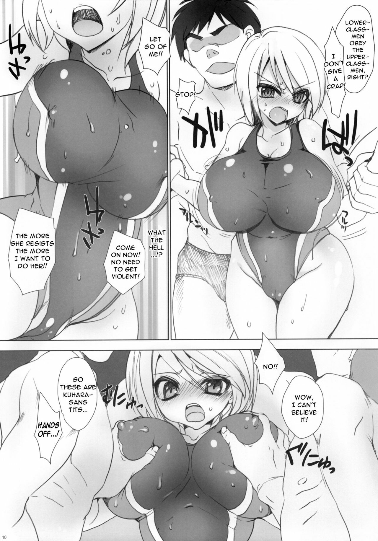 (C79) [OTOMEKIBUN (Sansyoku Amido.)] Gakkou de Seishun! 5 ~Doukyuusei to Issho~ | School in the Spring of Youth 5 [English] {doujin-moe.us} page 9 full