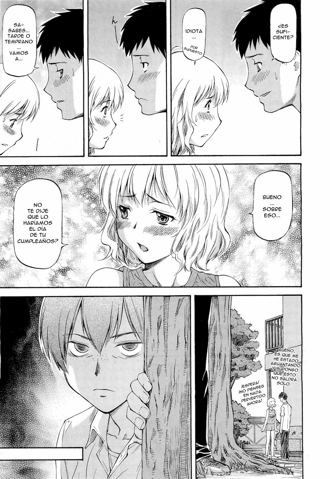 [Nagare Ippon] Bug Ch.01-03 Español page 8 full