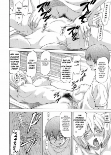 [Nagare Ippon] Bug Ch.01-03 Español - page 23
