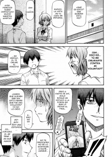 [Nagare Ippon] Bug Ch.01-03 Español - page 29