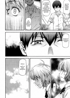 [Nagare Ippon] Bug Ch.01-03 Español - page 30