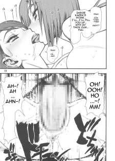 (C72) [Gerupin (Minazuki Juuzou)] Koma x Kare (Yes! Precure 5) [English] [0405] - page 18