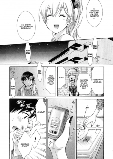 [Pon Takahanada] Tenshi no Marshmallow 2 [Spanish] [Soulhunter no Fansub] - page 13