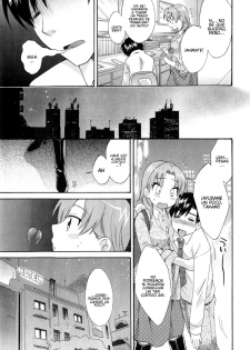 [Pon Takahanada] Tenshi no Marshmallow 2 [Spanish] [Soulhunter no Fansub] - page 17