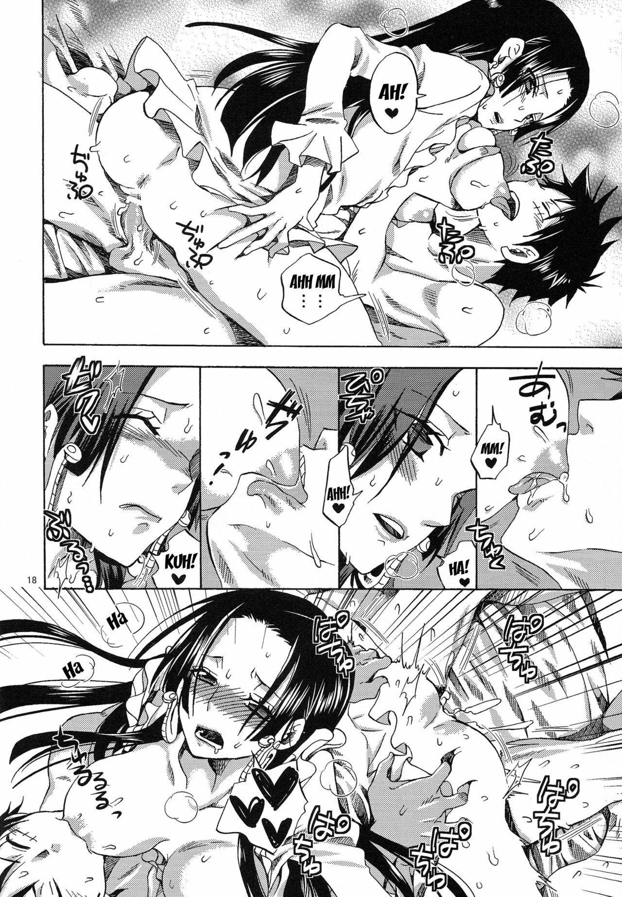 (C81) [Kurione-sha (YU-RI)] Meromero Ha~rem★ (One Piece) [English] {doujin-moe.us} page 17 full