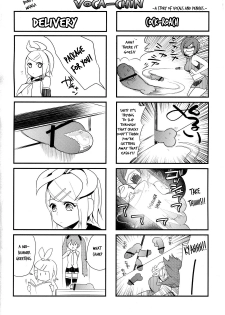 (C80) [PK Gristle (Igumox)] KALUKALU (Vocaloid) [English] {doujin-moe.us} - page 31